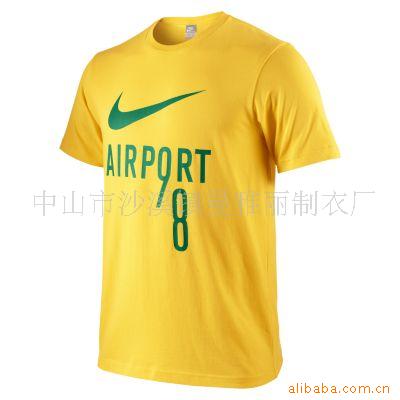 ¿NBAʿ