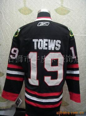NHL