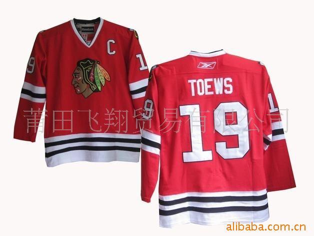NHLӥ19#