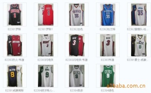 2011¿NBA˿ƱȿȻղķ˹