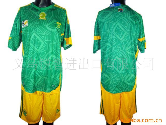 2010ϷǹҶӷ