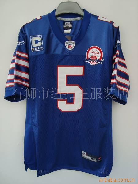 NFLMLBNHL