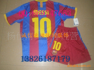 10÷MESSIֱ*ӡ*