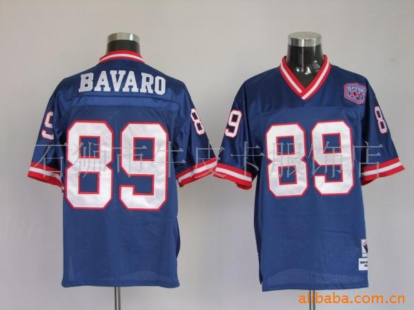 NFL