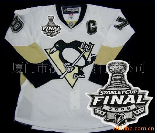 nhl