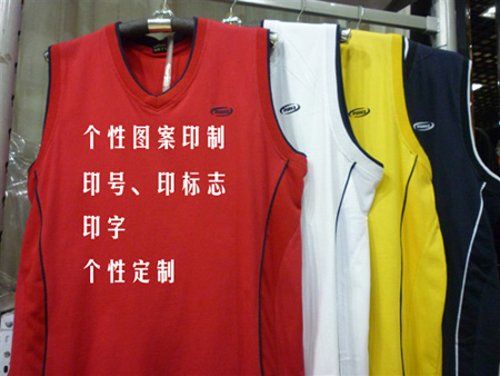 nbsp; 型号:咨询厂家 价格:60 供应商:郑州完美创意数码影像定制
