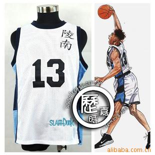 13ŸＪ