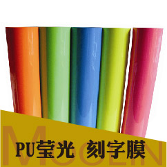 PUĤPVCĤ