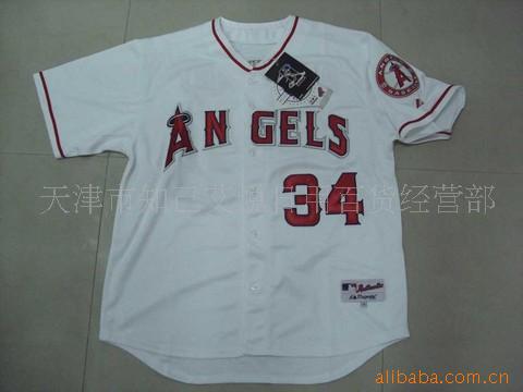 MLB