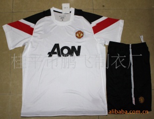 10-11¿MU