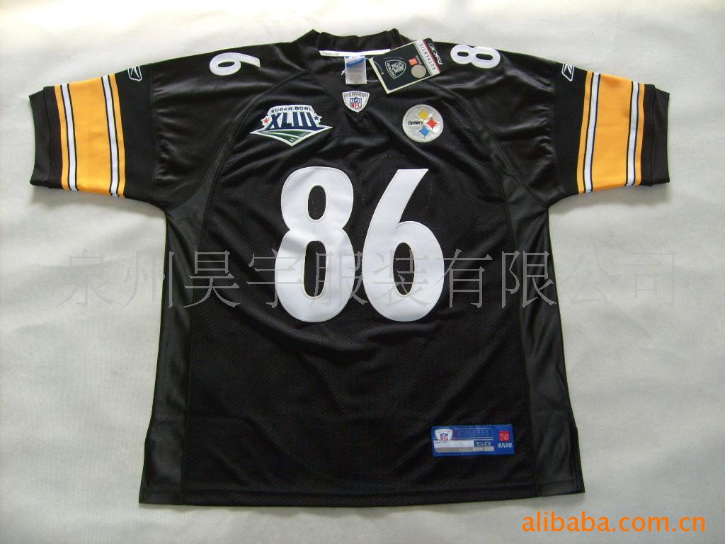 NFL
