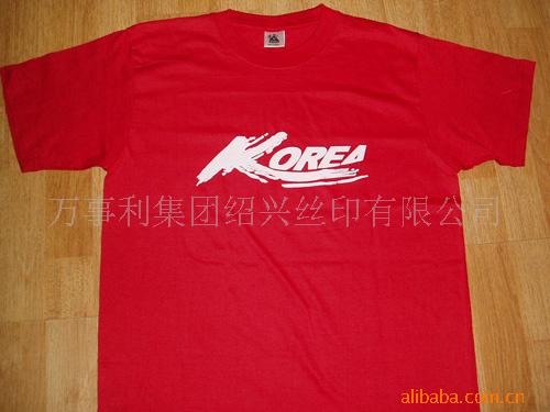 ¹tshirtĻ(ͼ)