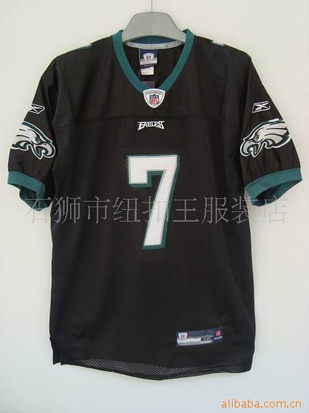 NFL09¿