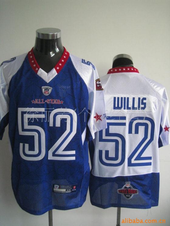 NFLAllStar2010ó