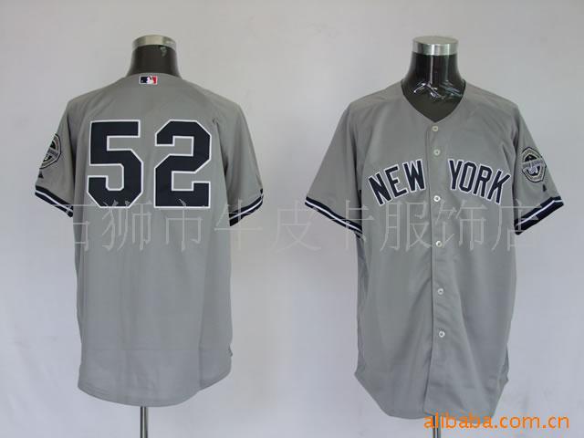 MLB