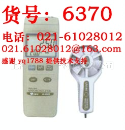 TN-2480ټ
