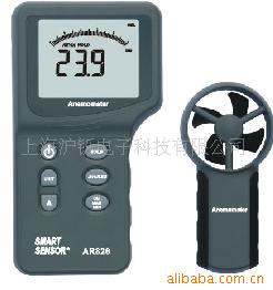 AR826AR-826ַټ