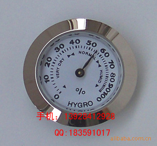 27mmʪȱʪȼơָʽʪȼơʪȱͷ