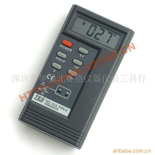 TES1310¶ȱ