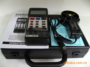 AM-4206̨·|LUTRONټAM4206