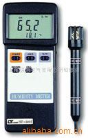 HT3005ǻʪȼ