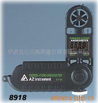 ̨AZ8918ǣAZ8918ټ