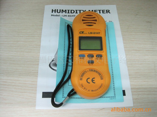 LM-81HT¶/ʪӋ̨·ͼLUTRON