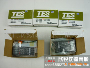ؼ۴TM-1310ʪȼTM1310¶ʪ