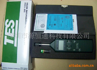 TES1360台湾泰仕温湿度计TES-1360停产用TES-1360A完全代替