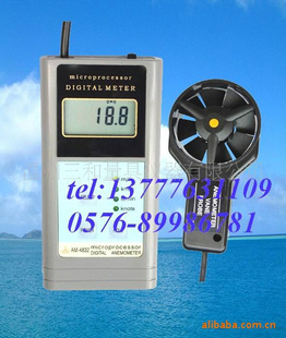 ̩AM4832(ͼ)