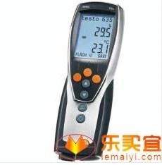 ¹testo635-2ʪ