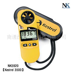 Kestrel3500߾ȶ๦ֳʽ
