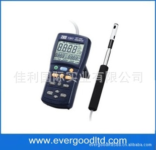 TES-1340ʽټ