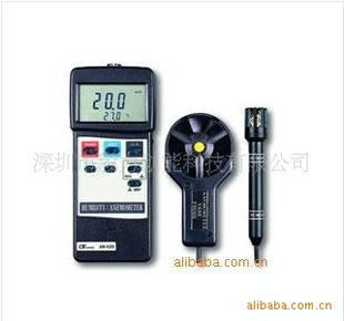 AM-420̨·|LUTRONʪȼһam4205a