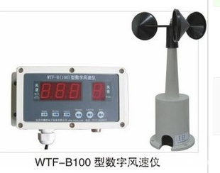 WTF-B100ַ|/ٱ*,ۿڡټ