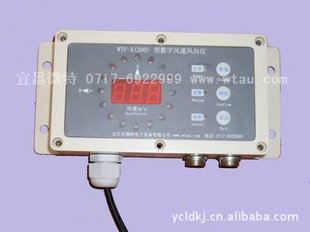 ˲΢ص豸ι˾YICHANGWTAUELECTRONICEQUIPMENT