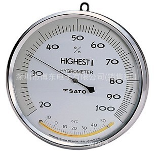 7540-00ձSATO()ָʽʪȼ
