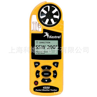 ؼԭװKestrel4500ǣǣ