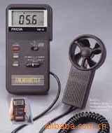 ̨PROVA˾AVM-01/03