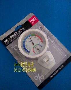 칫Բαʪȼ9015DeliյĸӤ