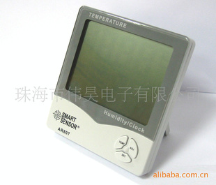 麣AR807ʪȼ