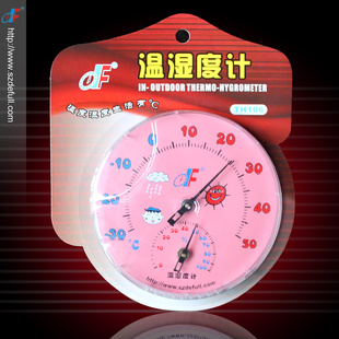 꾭鱣¶ȼҵ¸¶ȼ