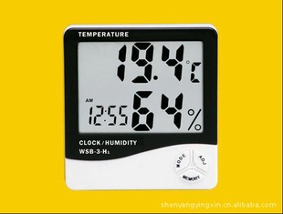 ۲WSB-3-H1ʪȼ