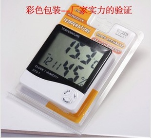 超大屏幕室内温度计家用电子温湿度数字温湿度计htc-1温度计