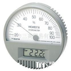 SATOHIGHESTII¶ȼ7542-00