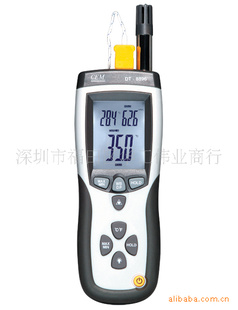 DT-8896ʪȲ(ͼ)