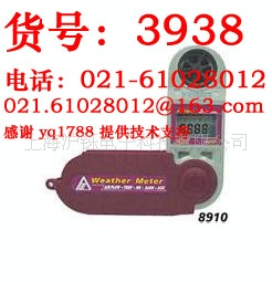 AZ-8910̨ټ
