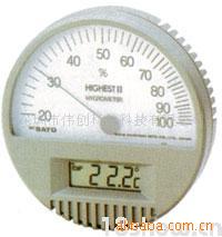 SATO٣7542-00ʪȼ