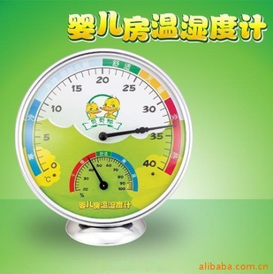 ѼӤʪȼSY—D45B