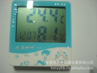 ʪȼHTC-1/ʱӹ¶ȷΧ-50~+70